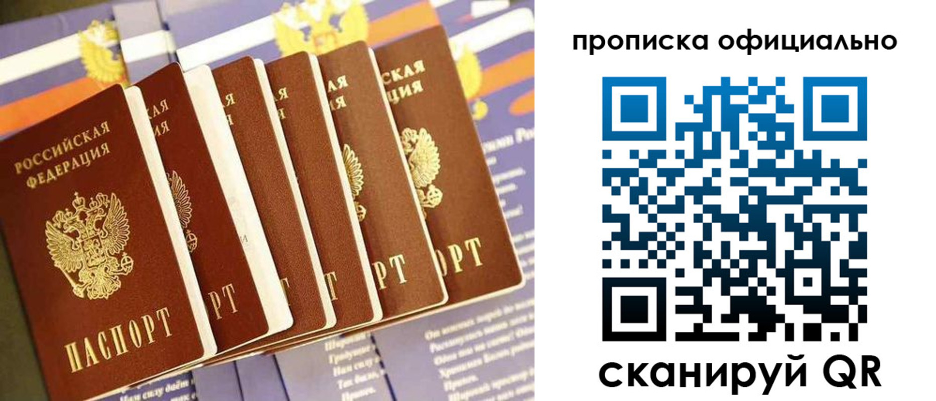 форма 3 в Назрани