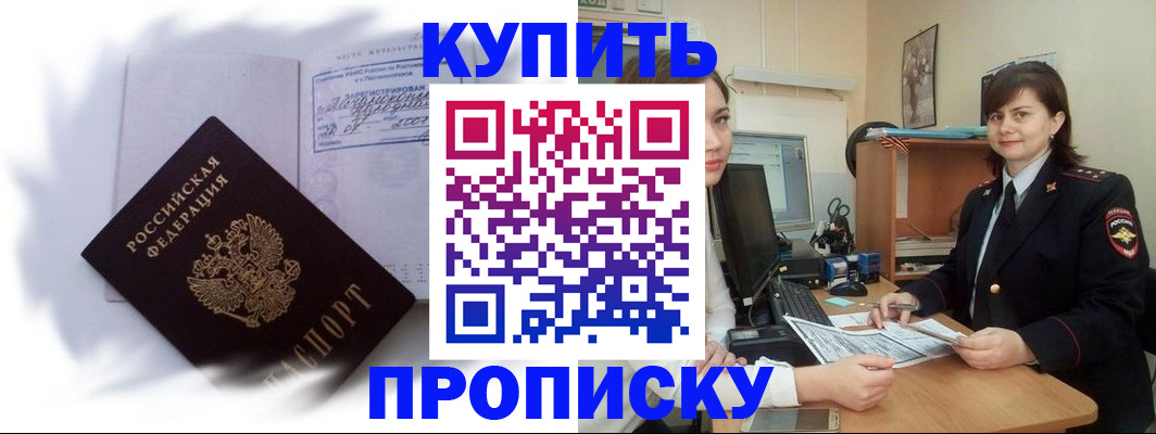 форма 3 в Назрани